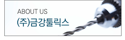 소개