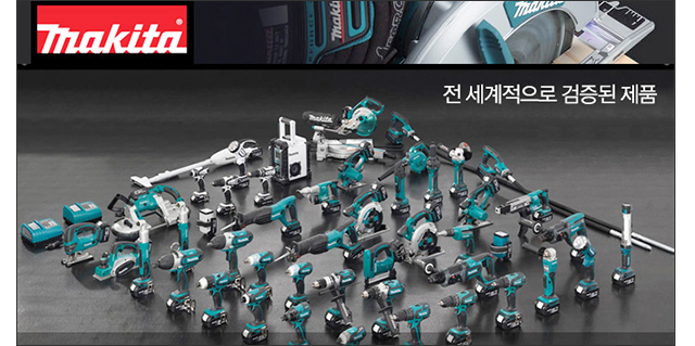 슬라이드 이미지