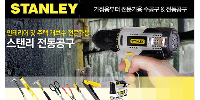 슬라이드 이미지